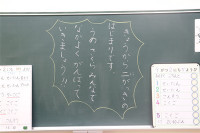 s-IMG_4571