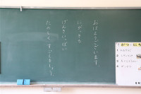 s-IMG_4572