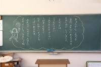 s-IMG_4573