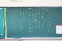 s-IMG_4575