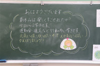 s-IMG_4576