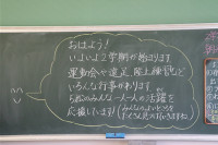 s-IMG_4580